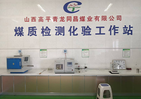 廠(chǎng)房車(chē)間