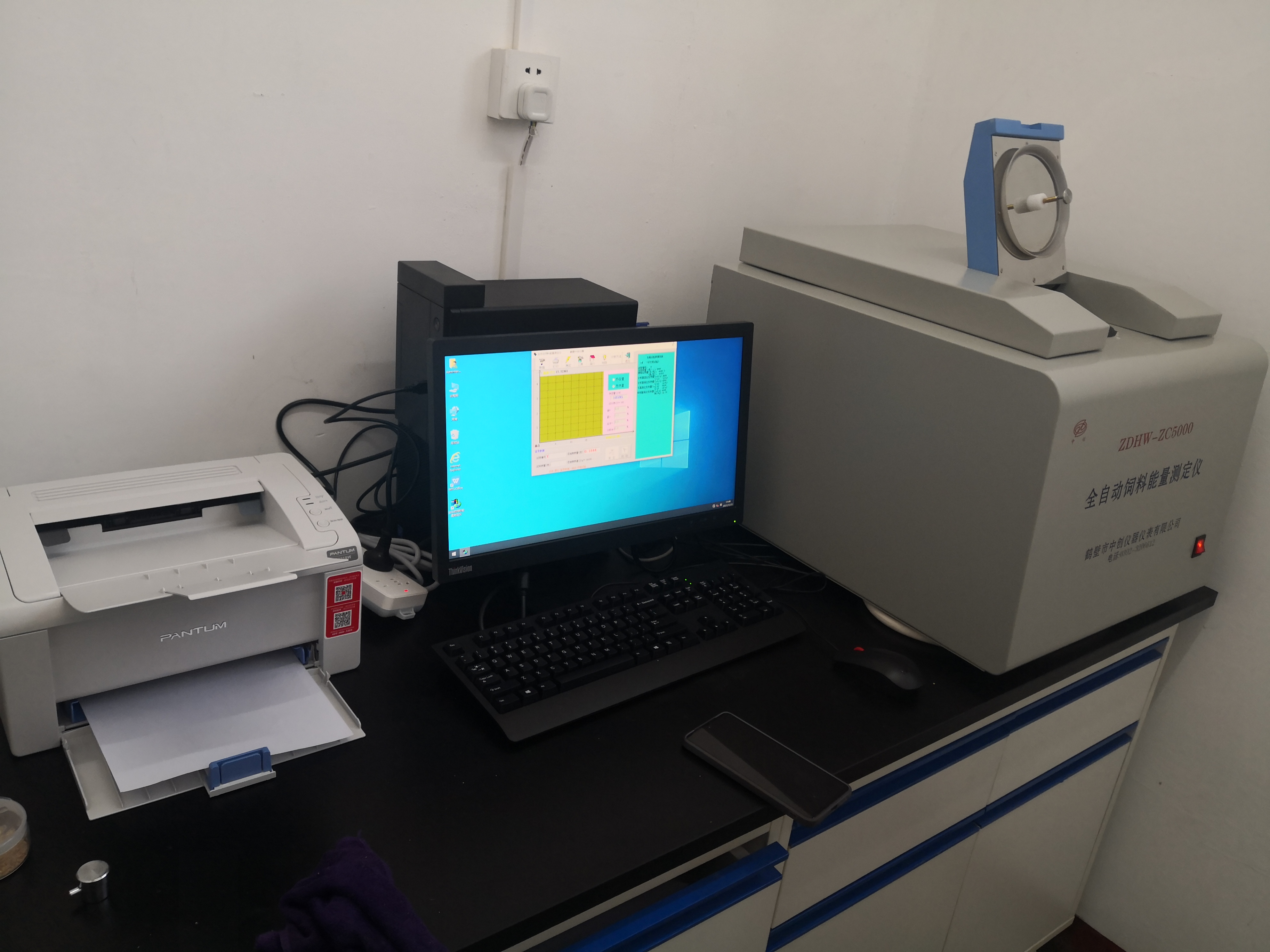 煤的哈氏可磨性指數(shù)測定儀的操作方法